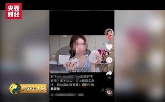 卖视频图片的网红,视频与图片背后的热门经济现象解析