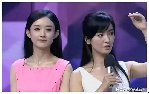 娱乐吃瓜爆料娱乐圈